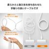 ELECOM USB Type-C & Type-C Cable USB PD Compatible 100W 1.5m Silicone Mesh White [Verified Compatibility with iPhone 16 Series] MPA-CC1GSM15WH
