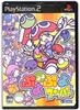 Puyo Puyo Fever (PlayStation2)