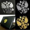 Decals Laptop Sticker Car Stickers Coat of Arms of Russia Nickel Metal Federation Eagle Emblem