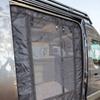 Магнитная сетка на дверь с самозакрыванием, Автоматически закрывающаяся магнитная сетка на дверь, Раздвижная москитная сетка для кемперов, прицепов