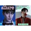Allure Korea 2023 February LEE JE HOON Cover, K POP, K STAR, KFASHION, KSTAR