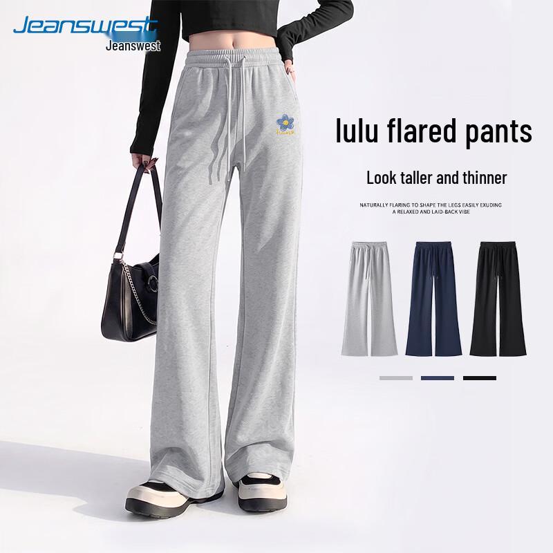 Женские flared йога-джоггеры Jeanswest с высокой талией