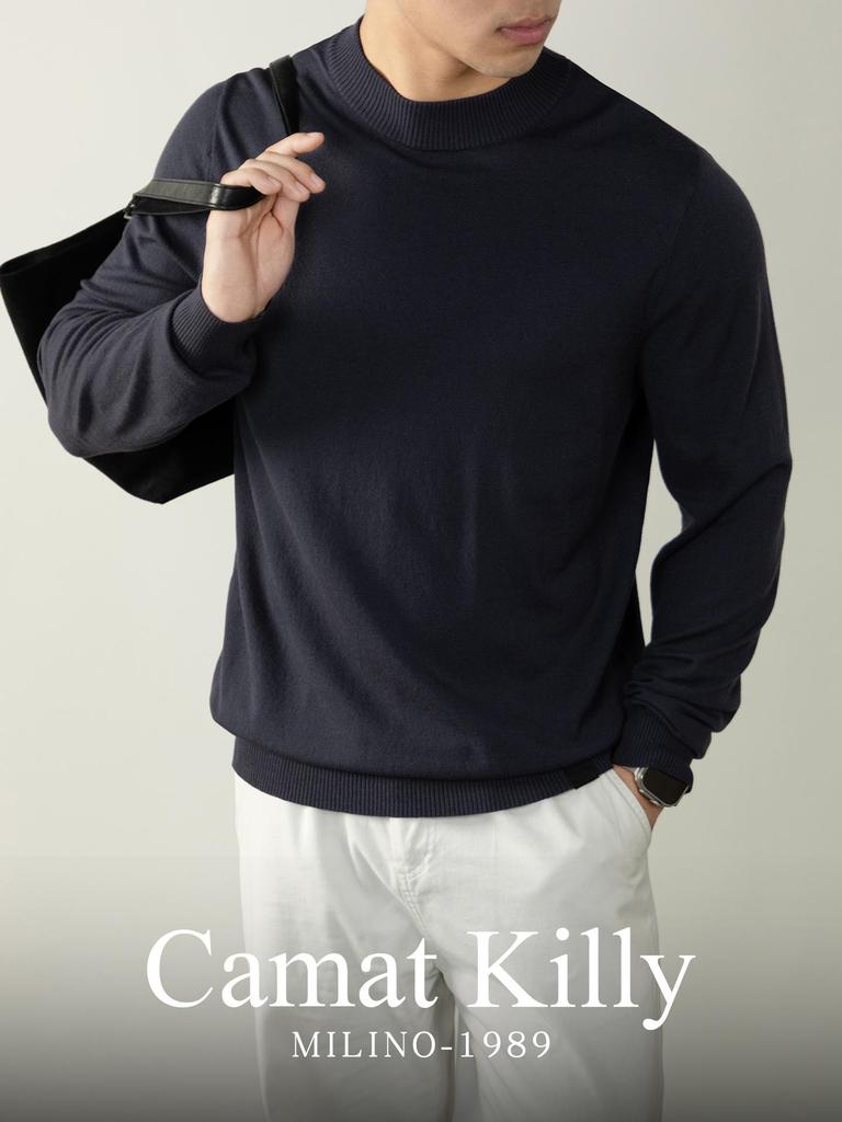 CamatKilly • Мужская мягкая трикотажная одежда: Роскошный, Плотный, Противоскатывающийся, Высокоэластичный Базовый Слой для Осени и Зимы.