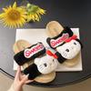 Cute Cartoon Hello Kitty Mao Mao Shoes Women's 2025 Winter New Fashion Outer Wear Warm Cotton Shoes Cotton