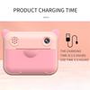 1080P Kid Instant Print Camera Thermal Printing Camera Digital Camera