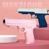 Детские игрушечные пистолеты, пластиковые пистолеты, механические пистолеты, игрушечные бластеры для метания поролоновых дротиков, модели для стрельбы, пусковые установки для мальчиков и девочек, игры на открытом воздухе.