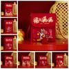 Traditional Chinese New Year Red Envelope Hongbao Brocade Embroidered God of Wealth Red Pocket with Rope Blessing