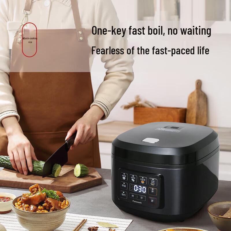 Panasonic 4.8L Smart Rice Cooker CN plug (adapter included)