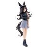 Uma Musume Pretty Derby BoCz Rice Shower как фигурка Oryza 18 см прибл.