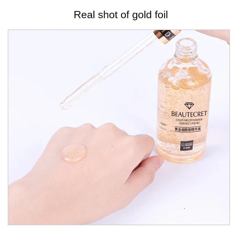 24K Gold Hyaluronic Acid Nicotinamide Face Serum Moisturize Softening Skin Preventing Dryness and Cracking Facial Essence less