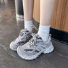 Thick-soled Dad Shoes Women's 2025 New Versatile Height-increasing Casual Shoes Mesh Breathable Small Running Sports Shoes