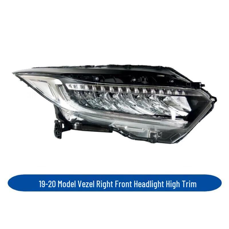 Передняя фара в сборе с ближним и дальним светом для Honda Vezel 2015-2021