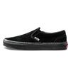 Sankuanz x Classic Slip-On Год Собаки Унисекс Кроссовки Черные VN0A38F7PYD