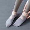 Thin Cotton Yoga Sock Breathable Short Non-slip Cross Strap Indoor Fitness Socks Pilates Socks Dance Training Sports Floor Socks