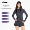 Li-Ning Женский купальник с длинным рукавом и разрезом