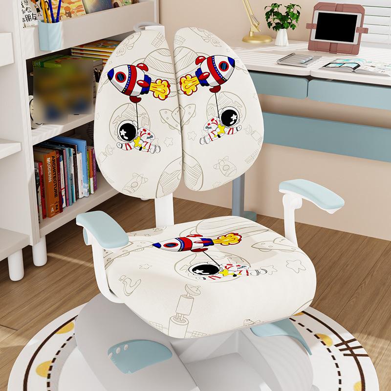 Children Study Chair Covers All-inclusive Elastic Double-back Chair Covers Home Students Writing Computer Chair Slipcover
