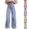 Женские модные повседневные джинсы в полоску, широкие, прямые, с микро-вырезом