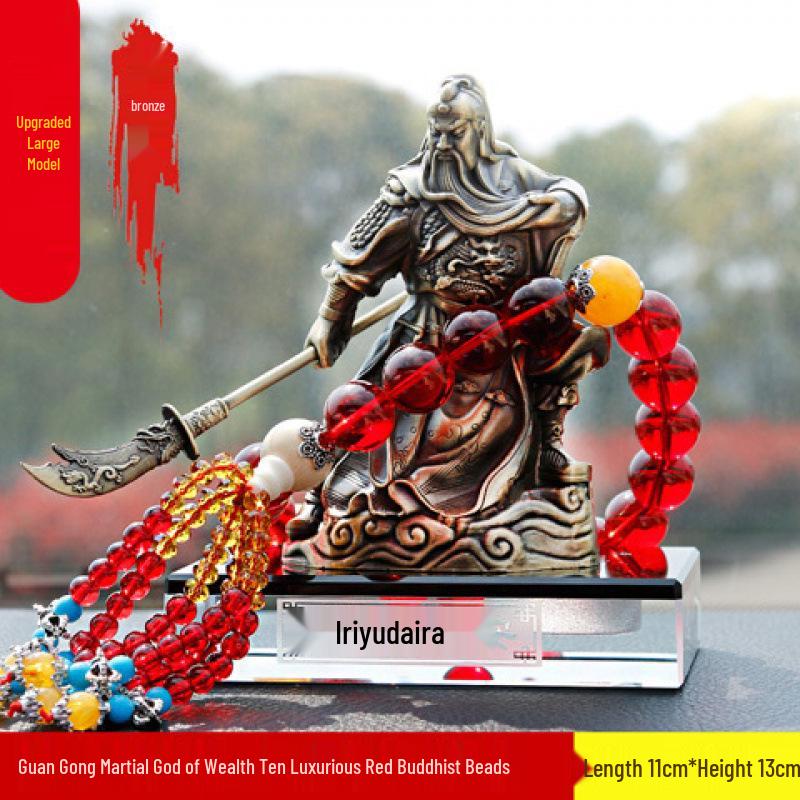Украшение Будды для интерьера автомобиля - Гуань Гун Бог богатства для мира и защиты