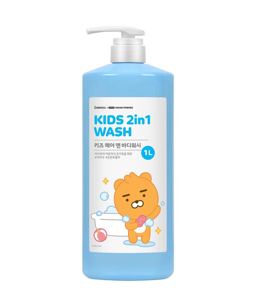 Little Friends Kids Body Wash Large Size (1L)