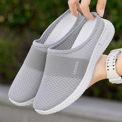 Старая Пекинская тканевая обувь для женщин в пожилом возрасте, сумка для мамы, полутапочки для дома, обувь для пожилых людей, нескользящие тапочки для улицы