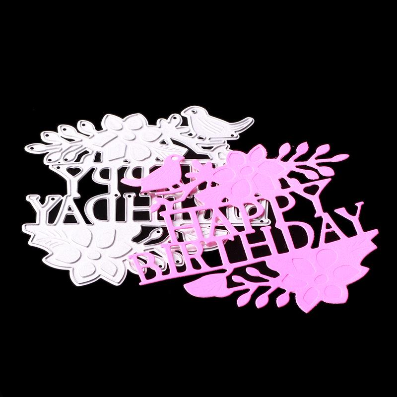 Металлические штампы с днем ​​рождения для скрапбукинга, тиснение, трафареты для изготовления карт, ремесленный декор