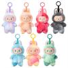 New Labubu V3 The Monsters Big Into Energy Series Vinyl Face Doll Anime Action Figures Lovely Labubu Pendant Surprise Gift
