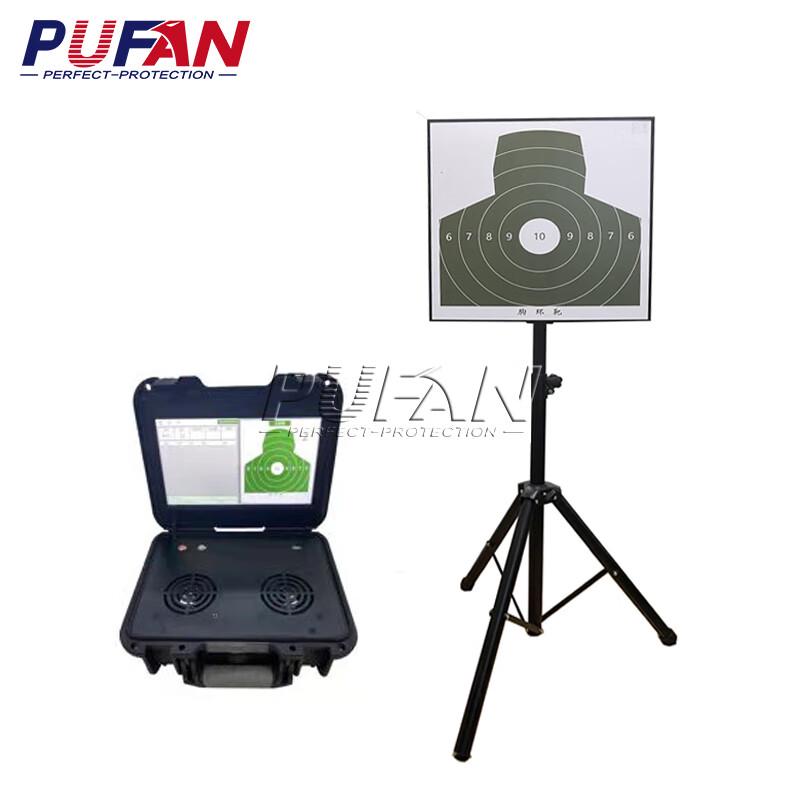 Pufan GZ Laser Target Training System