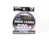 Varivas Nylon Avani SMP Shock Leader Line 50m 220lb (0105)
