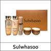 (sg1) Concentrated Ginseng Anti-Aging Kit (5 Items)
