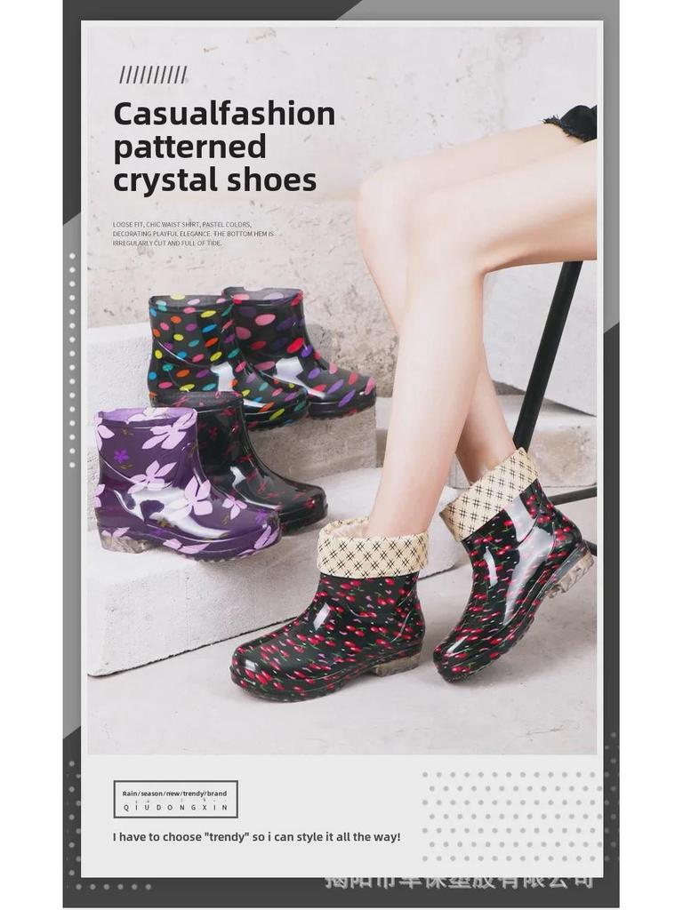 Women's Short Tube Floral Rain Boots - Waterproof, Non-Slip, Fashionable, Low Cut Rubber Shoes for Kitchen & Outdoor Use.