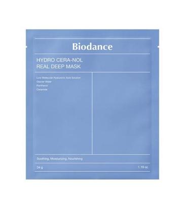 Hydro CeraNol Real Deep Mask Pack – Интенсивно увлажняющая тканевая маска