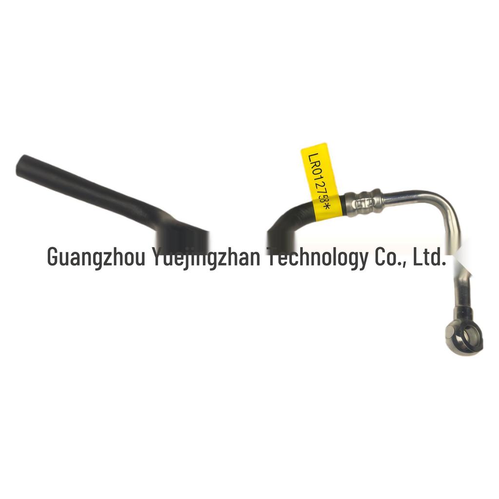 LR012758 QEH500372 Power Steering Hose for Land Rover Range Rover