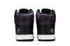 Nike Dunk High Fragment Beijing (2021)