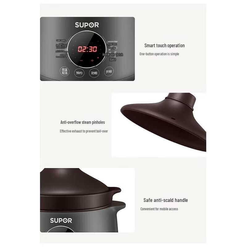 Фиолетовый глиняный горшок Supor 4 л с крышкой-тажином
