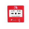 Beida Qingniao JBF5100A Smoke & Fire Detector with Temperature Sensor and Audible/Visual Alarm