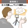 Hakuba Tripod Adapter for Action Cameras Compatible with GoPro HERO 7 6 5 Fusion