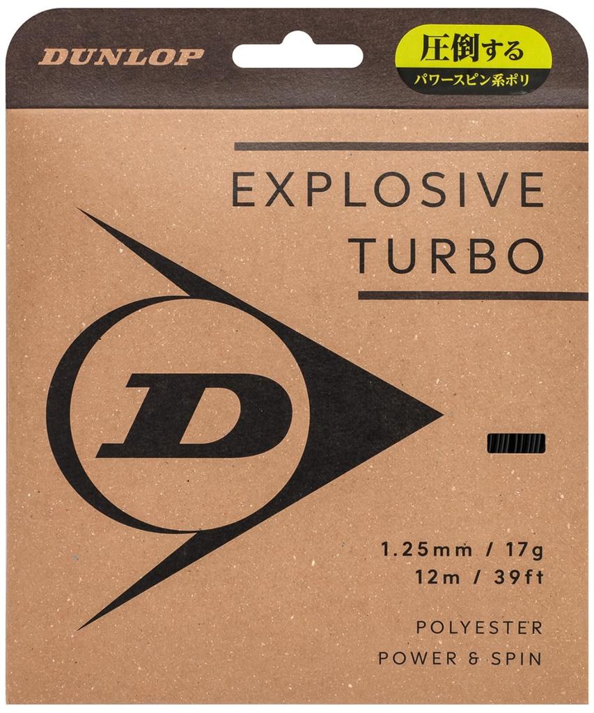 Струна для тенниса Dunlop EXPLOSIVE TURBO DSTA11041, 12 м, Черная, 1.25/17G,