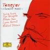 CD SERGEY IVANOVICH TANEYEV – VADIM RE - Chamber Music: Piano Quintet = Klav 002894775419 Deutsche Grammo 2005 Europe Classical Used
