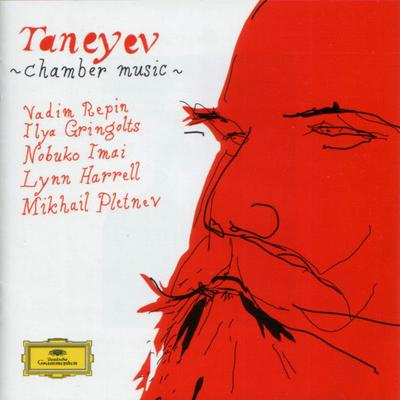 CD СЕРГЕЙ ИВАНОВИЧ ТАНЕЕВ – ВАДИМ РЕ - Камерная музыка: Фортепианный квинтет = Klav 002894775419 Deutsche Grammo 2005 Европа Классика Б/у
