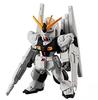 [247. Ню Гандам (Оснащен двойным плавником-воронкой)] Gundam Converge FW GUNDAM CONVERGE #21