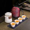 Travel Teaware Set 1 Pot 4 Mug White Porcelain Portable Kung Fu Ceremony Teapot Chinese Outdoor Ceramic Tea Cup with Storage Bag