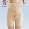 Бесшовные защитные шорты, брюки для женщин, корректирующие трусики с высокой талией, утягивающее нижнее белье для похудения, формирователь тела