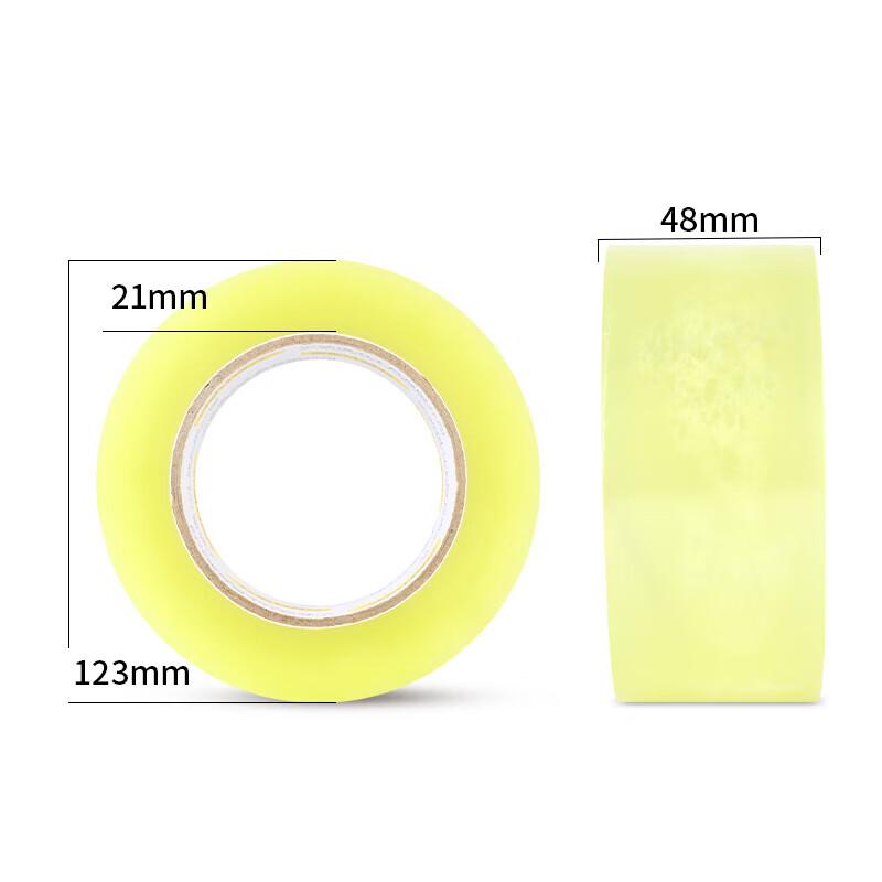 Deli High-Adhesion BOPP Sealing Tape