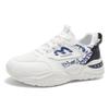 Летняя мужская обувь новые дышащие сетчатые кроссовки мужские трендовые универсальные белые туфли платформа повседневные папины кроссовки мужские