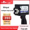 Leao Handheld Inkjet Printer for Batch Number & QR Code Printing