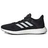 PureBoost 21 Черно-белые кроссовки унисекс Core-Black Footwear-White Grey-Six GW4832
