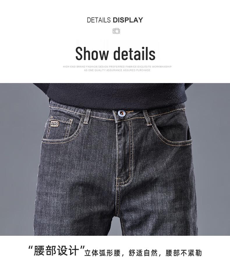 Мужские джинсы прямого кроя Mark Fairwhale с эффектом стирки