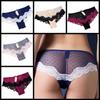 Intimates Women Sexy Thongs Lace Briefs Hollow Underpants Ultra Thin Knickers Low-Rise Panties