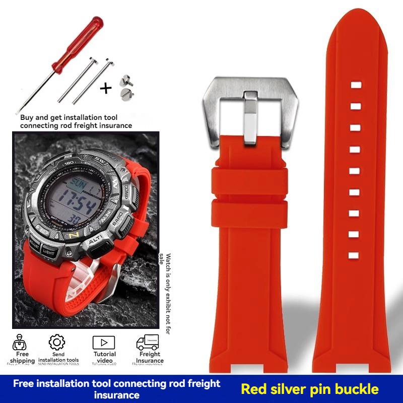 Для Casio PRG-240 PRG-130Y/T PRW-1500 PRG-130 Аксессуары для часов из смолы и силиконовой резины, Водонепроницаемый браслет для занятий спортом на открытом воздухе