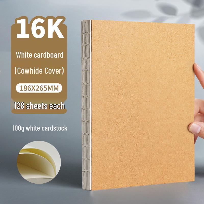 Ретро скетчбук из крафт-бумаги: Пустые белые страницы формата 16k для рисования и скетчинга
